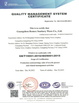 中国 Guangzhou Romex Sanitary Ware Co., Ltd. 認証