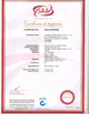 中国 Guangzhou Romex Sanitary Ware Co., Ltd. 認証